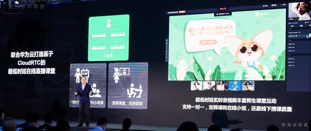 爱学习1.png