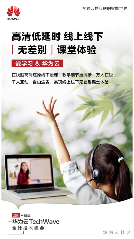 爱学习2.png