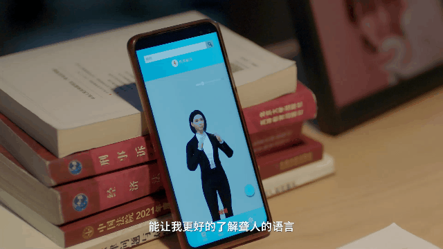手语.gif