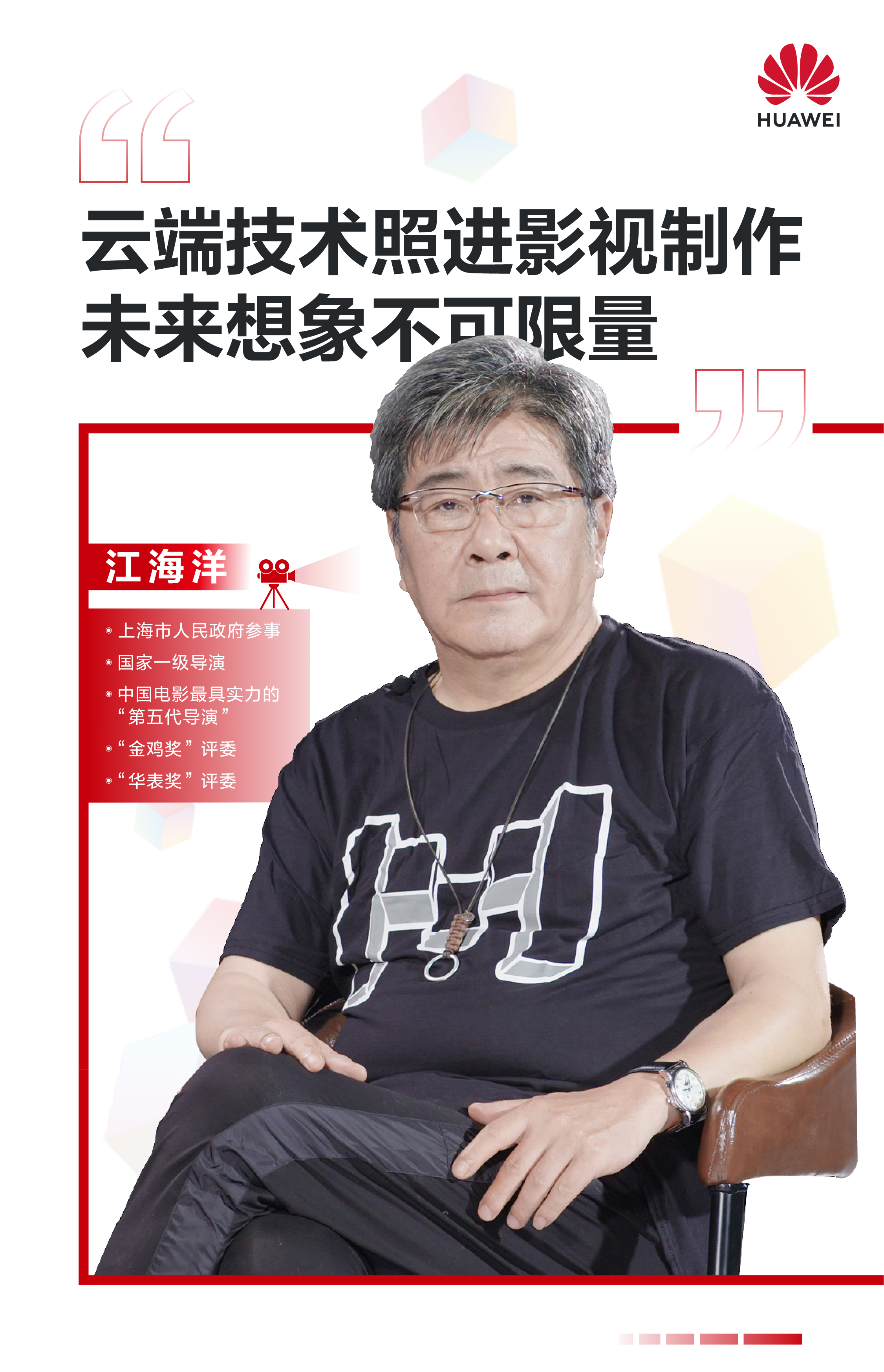 刷新1.jpg