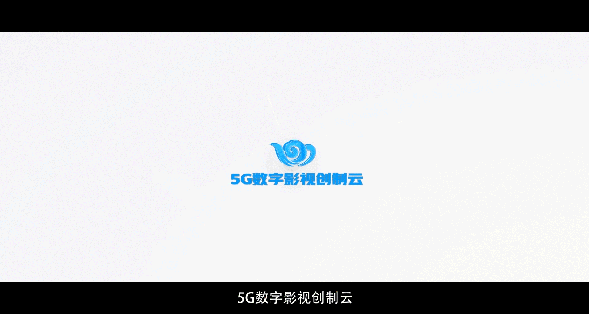 梦想云01.gif