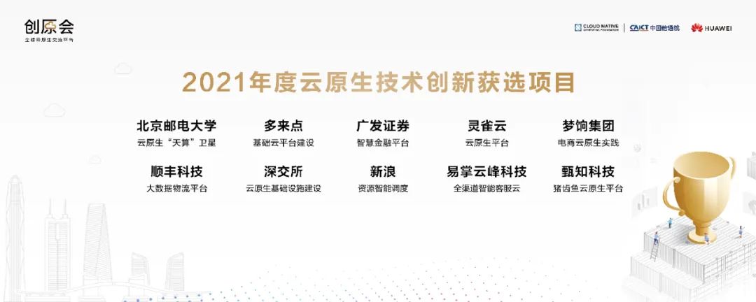 技术.jpg