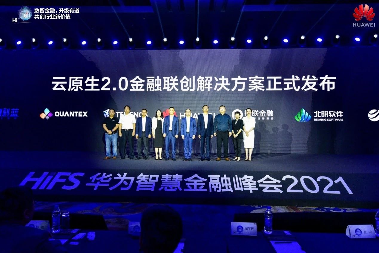 微信图片_20210604170235.jpg