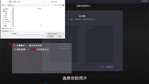 示范.gif