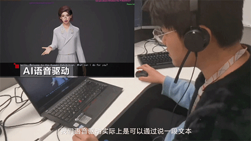 表情效果.gif