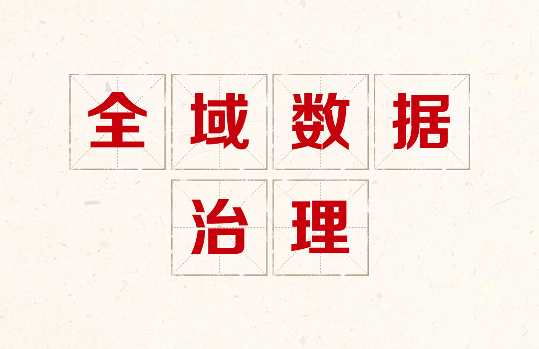 点击后-小图.jpg