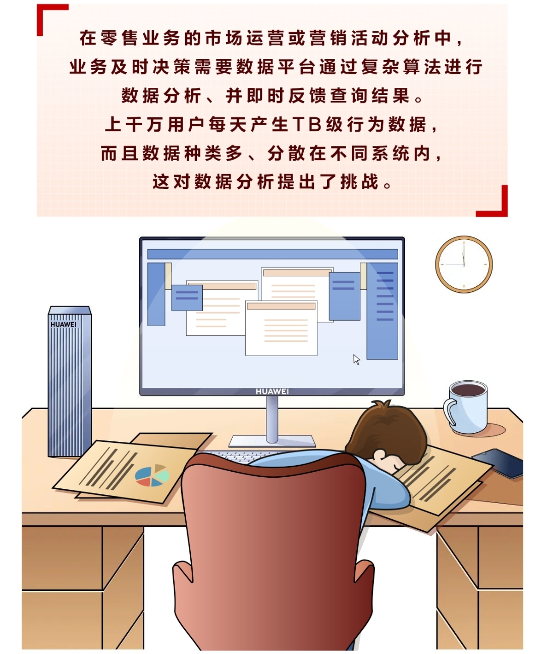 微信图片_202111032118333.jpg