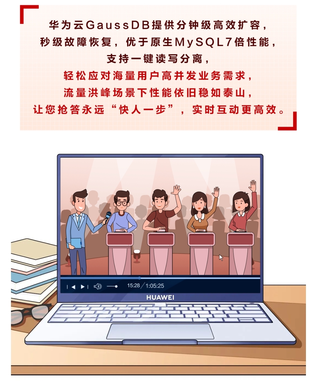 微信图片_20211103211833.jpg