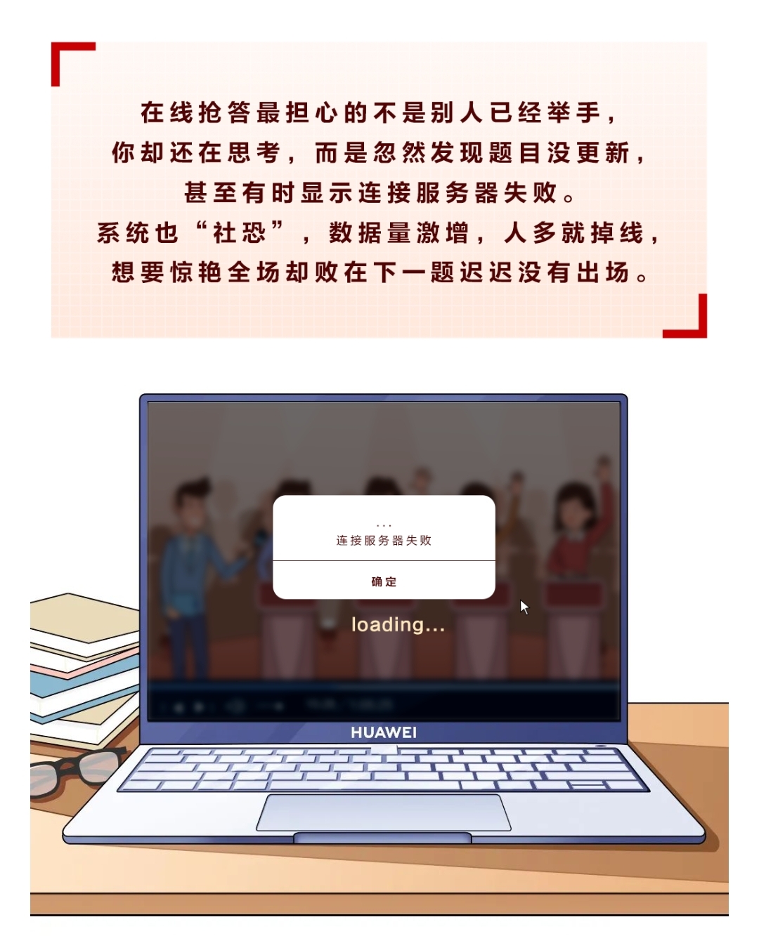 微信图片_202111032118331.jpg