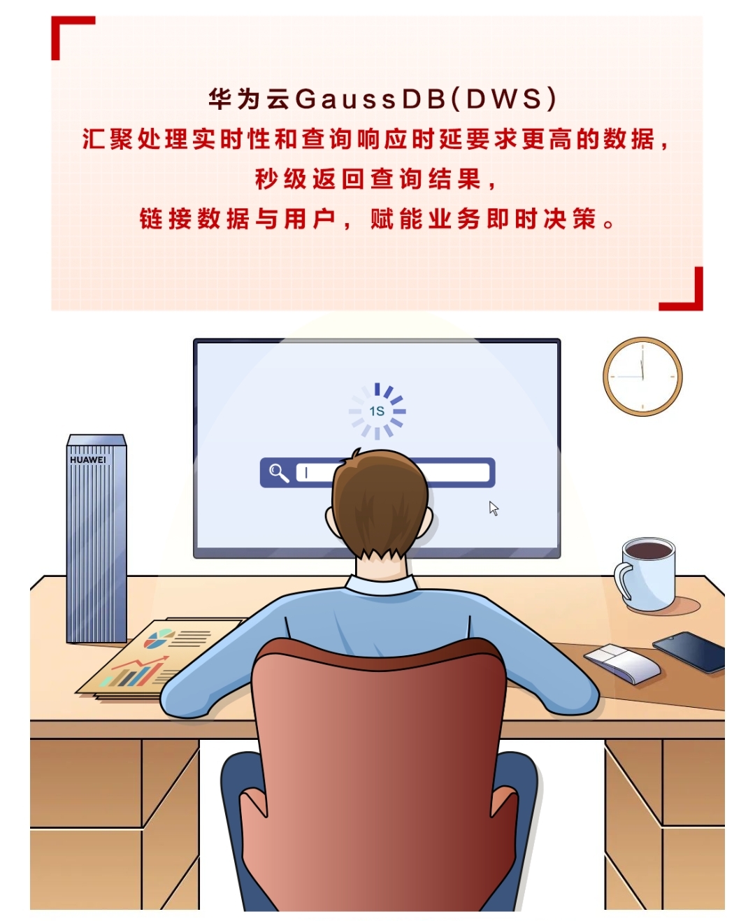 微信图片_202111032118332.jpg