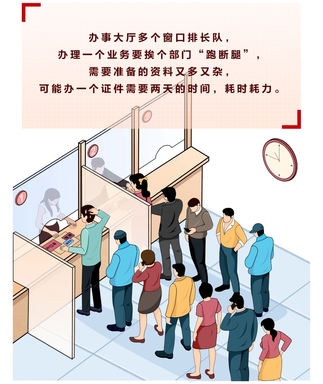 微信图片_202111032118337.jpg