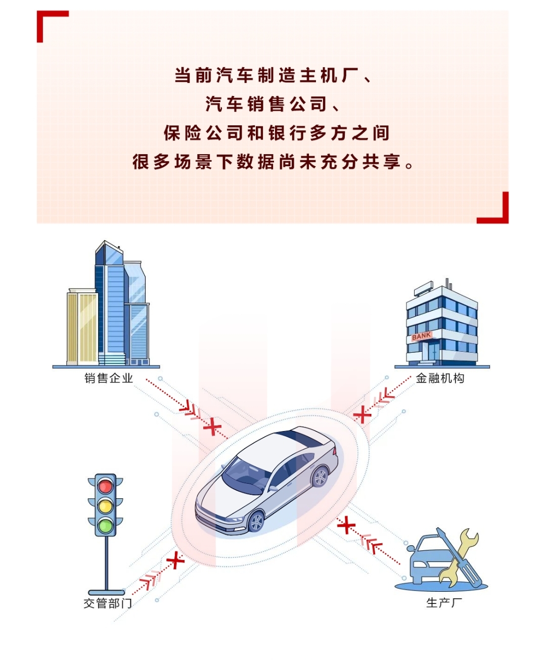 微信图片_202111032118335.jpg
