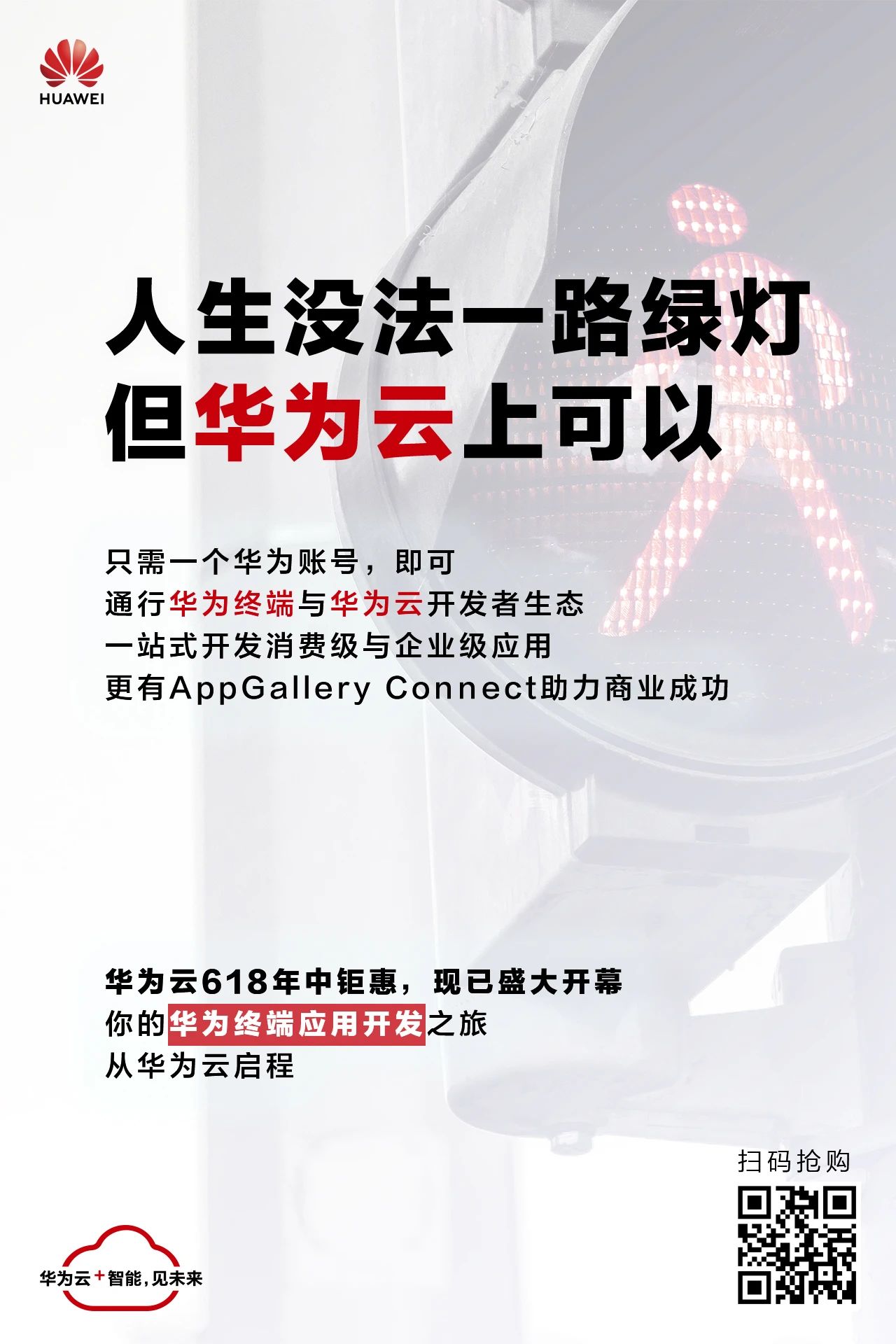 2 - 副本.jpg