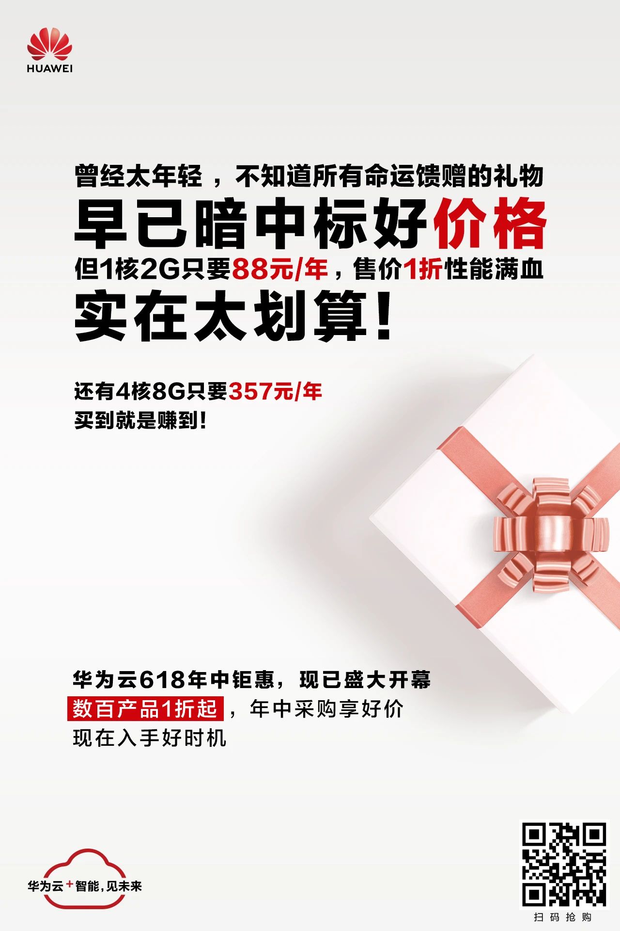 3 - 副本.png