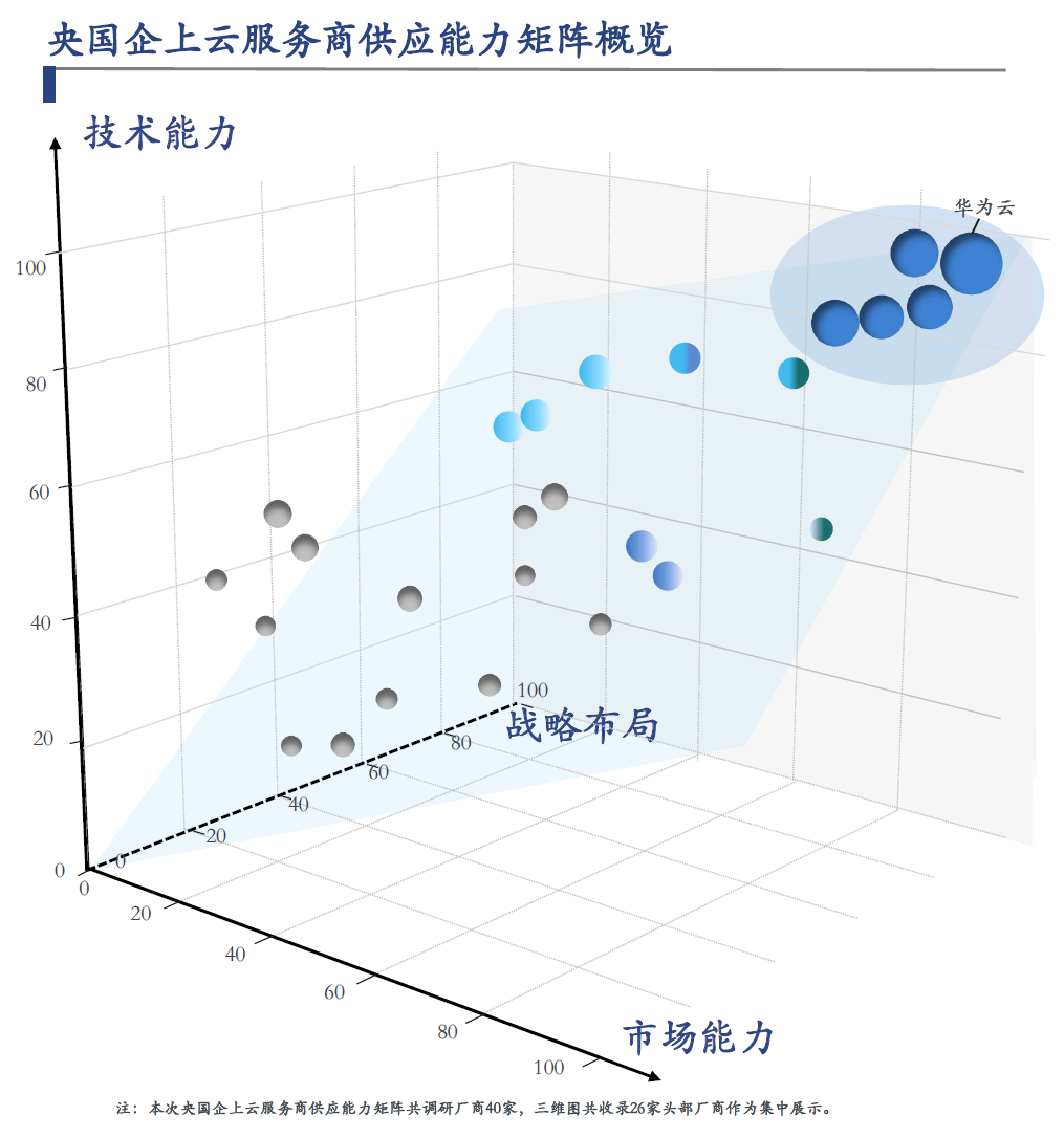 微信图片_20240729182809.png
