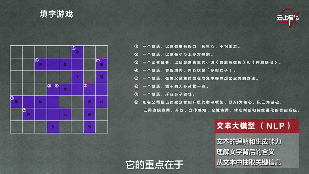 2.gif