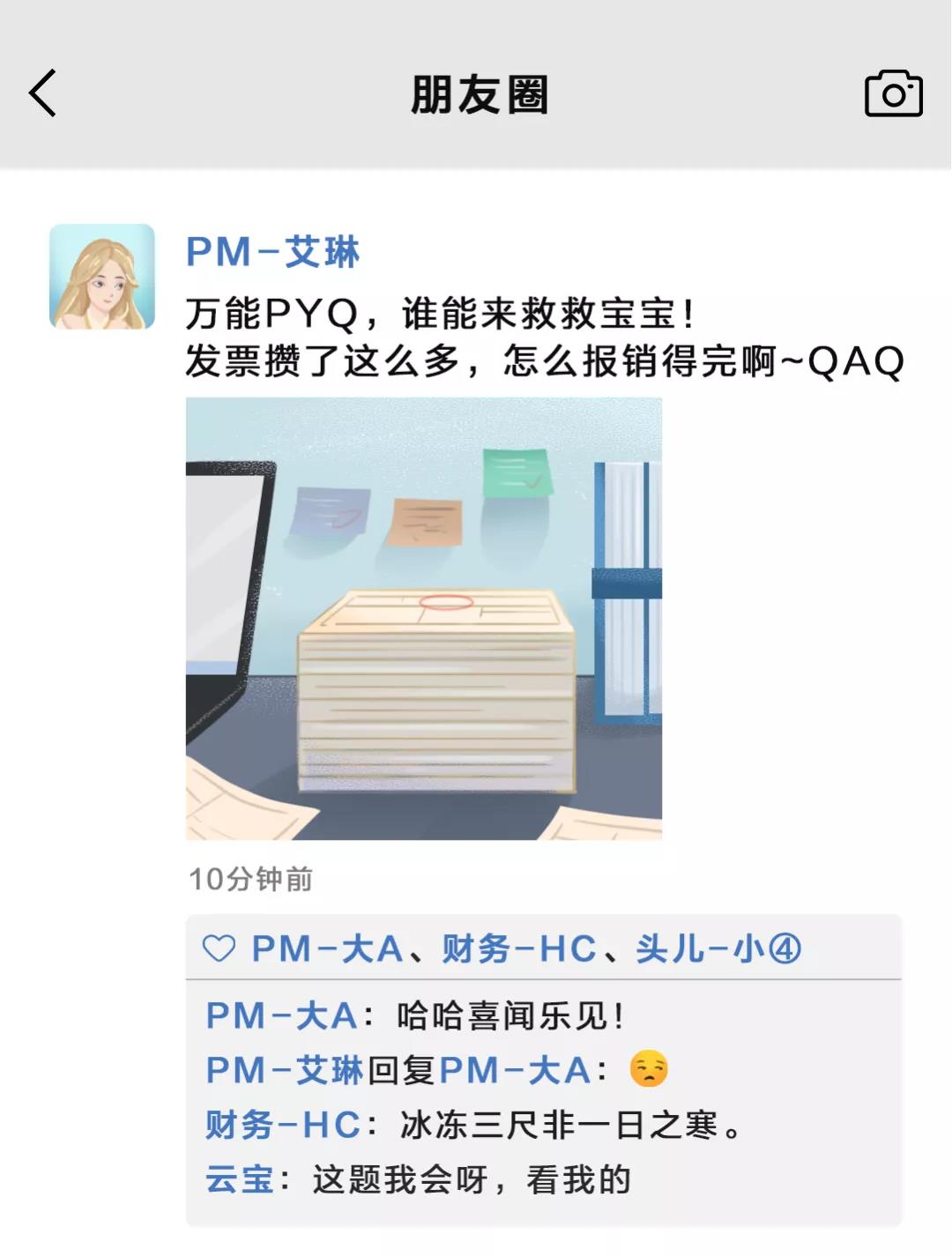 微信图片_20210721204657.jpg