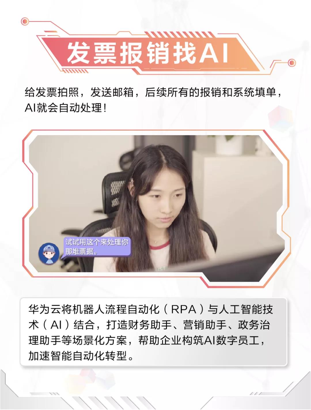 微信图片_20210721204705.jpg