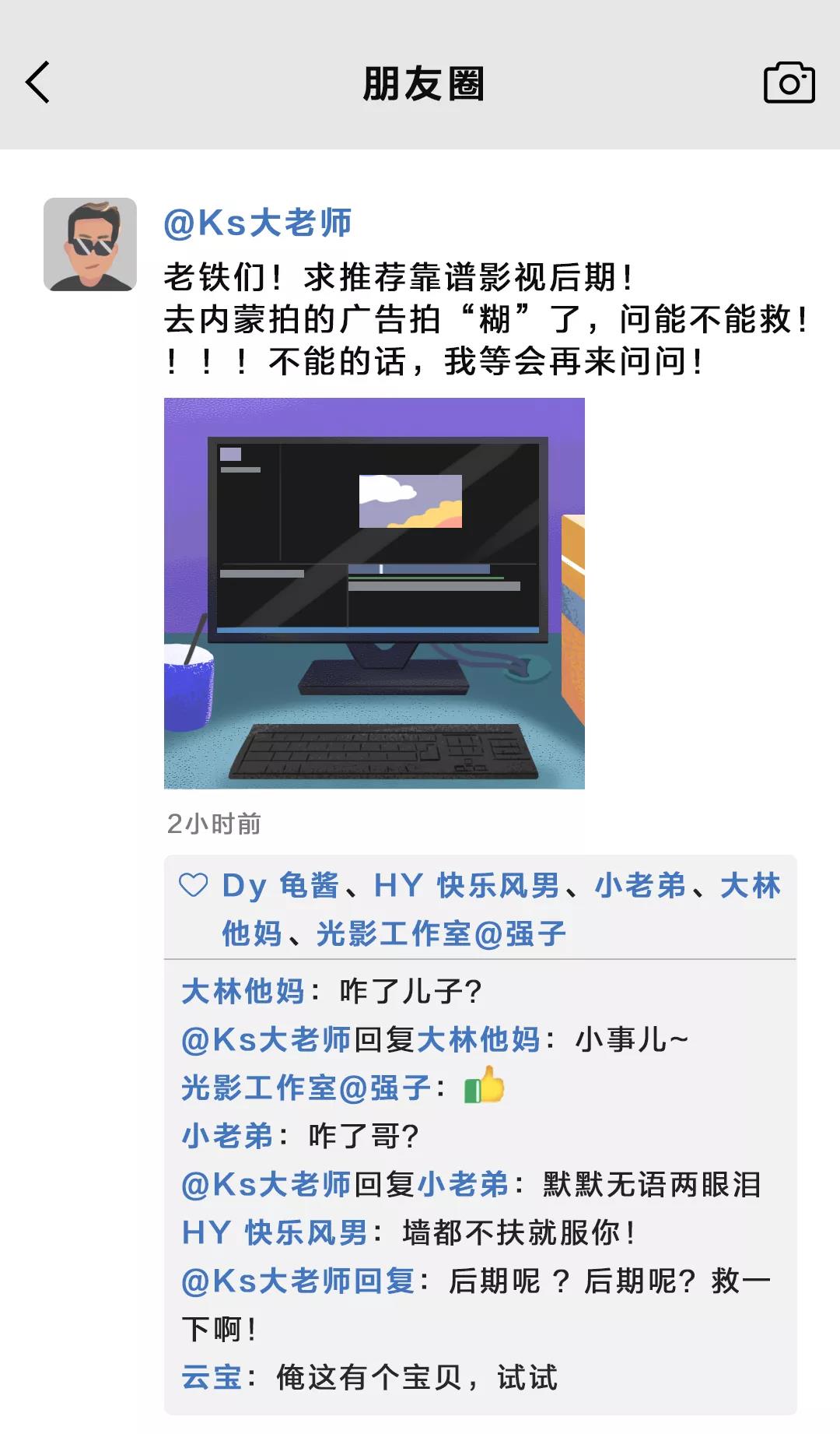 微信图片_20210721204709.jpg
