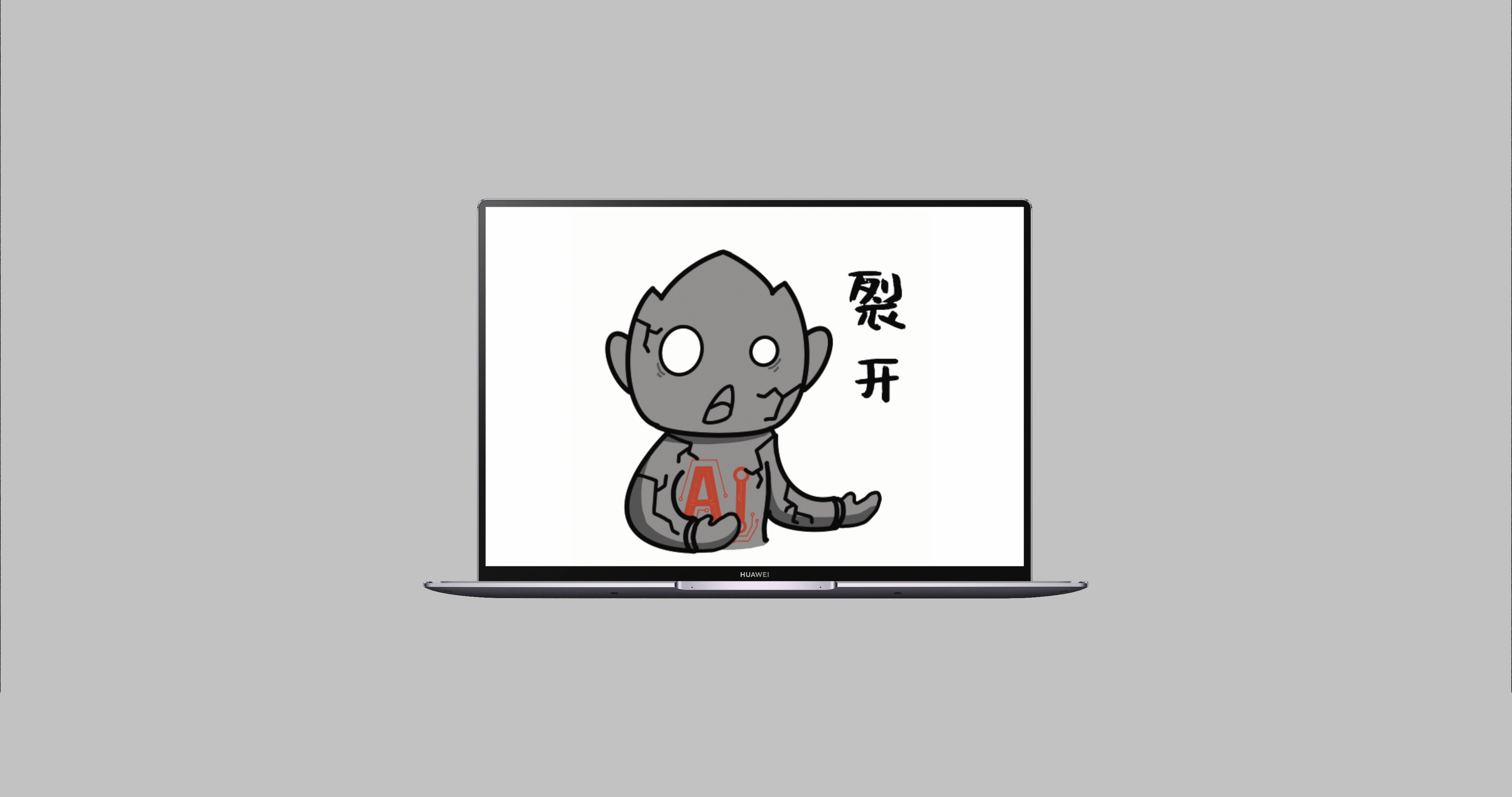 机器如何读懂一句话_论文解读_210209无二维码版本.00_05_15_17.静止003.jpg
