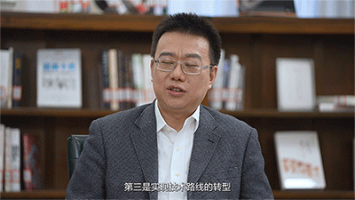 张骏看来.gif