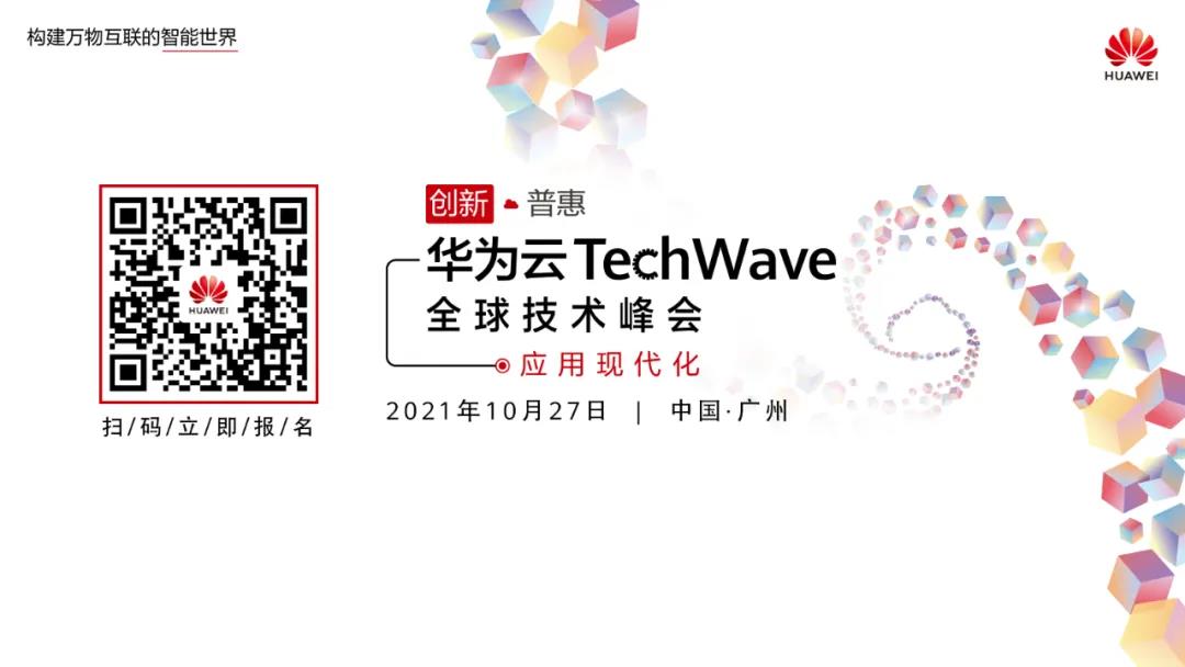 微信图片_20211022191706.jpg