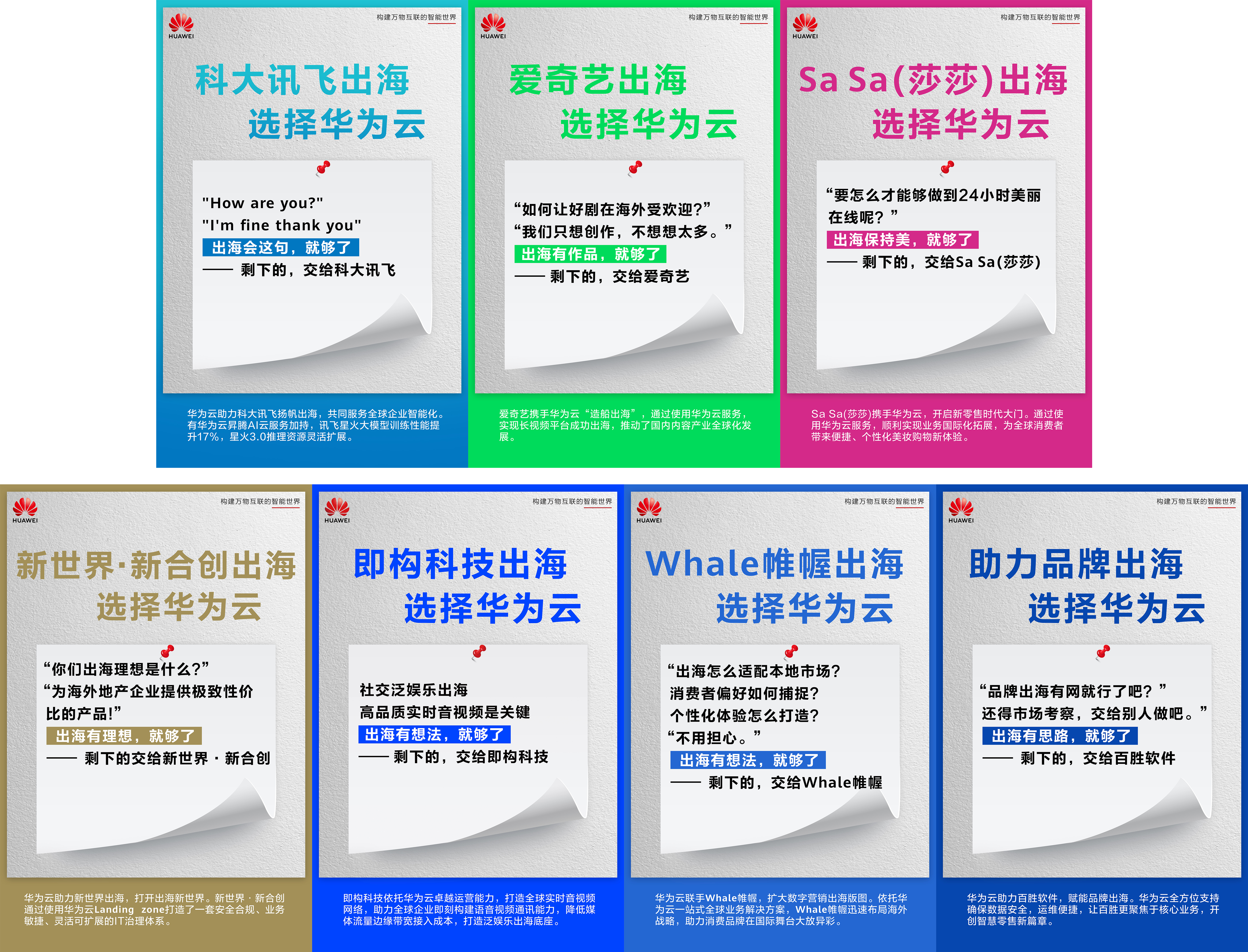 未标题-1.png
