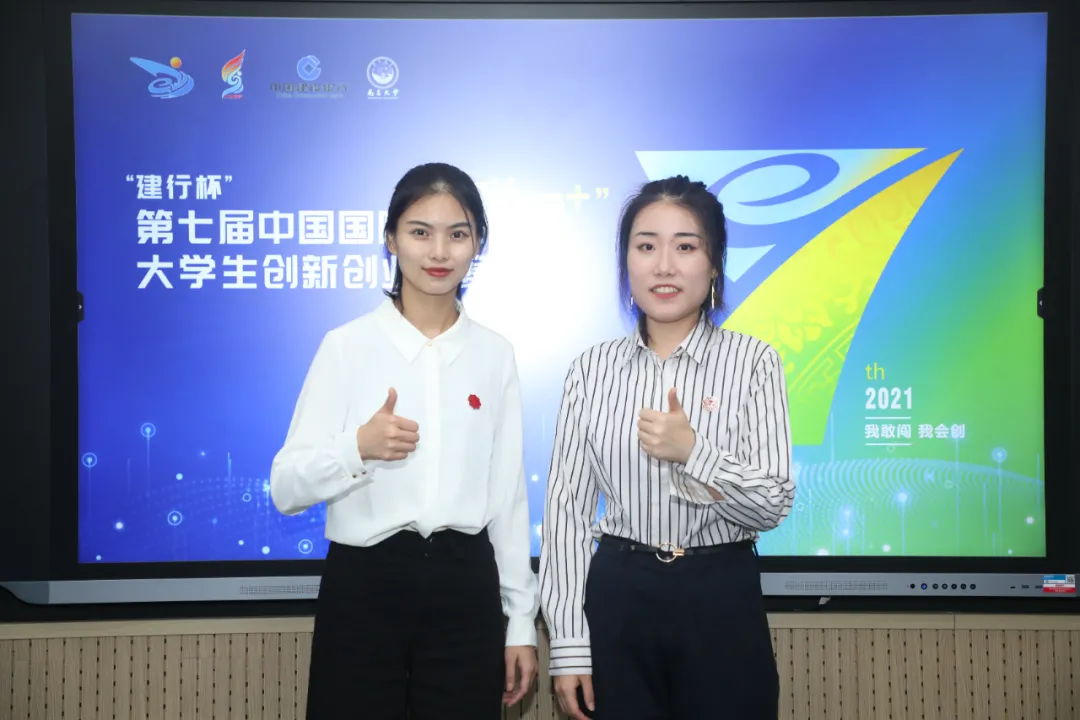 微信图片_20211018153254.png