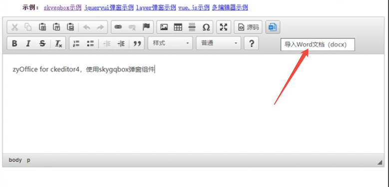 word2.png