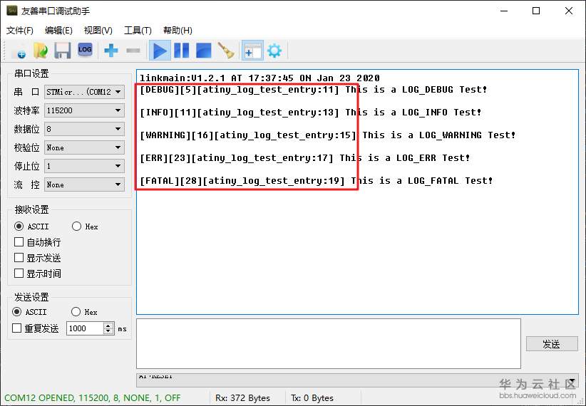 1579774107110327.png image.png