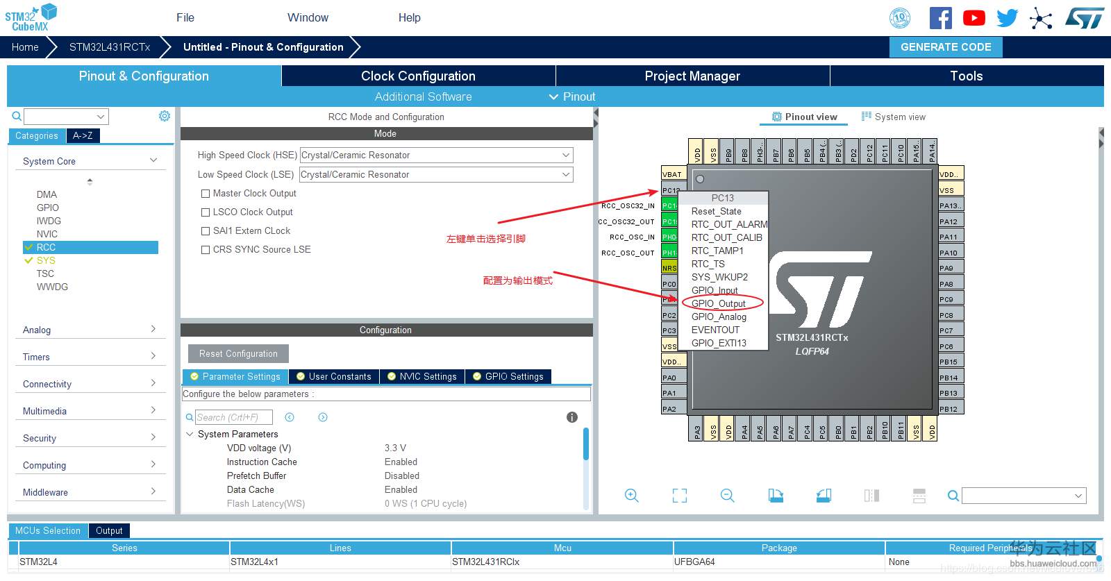 1562727724185323.png 5.png