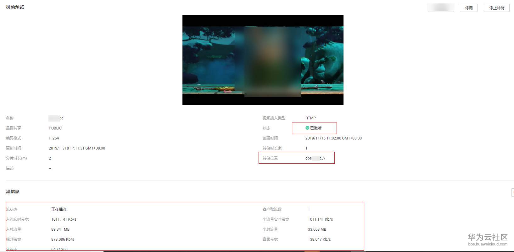 8.png
