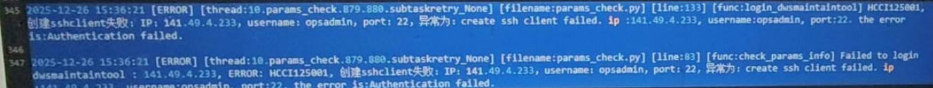 12.27_3.JPG