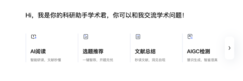 0653122c-01eb-48b9-bb84-f1d19f4f50b6.png 0653122c-01eb-48b9-bb84-f1d19f4f50b6.png