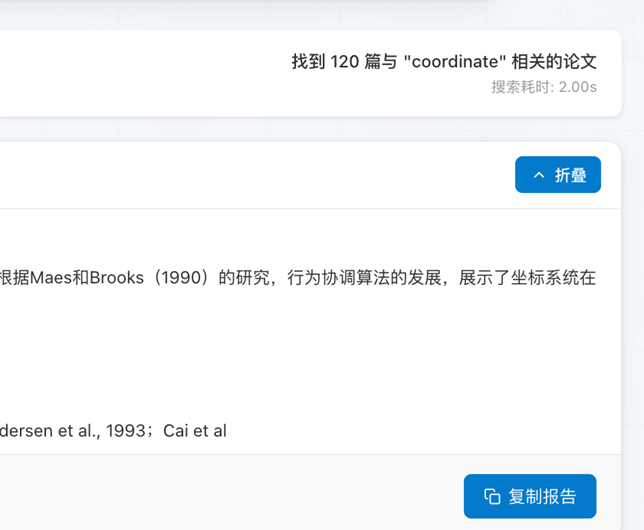 653b8329-ee06-4630-951c-2676bb53cf23.png 653b8329-ee06-4630-951c-2676bb53cf23.png