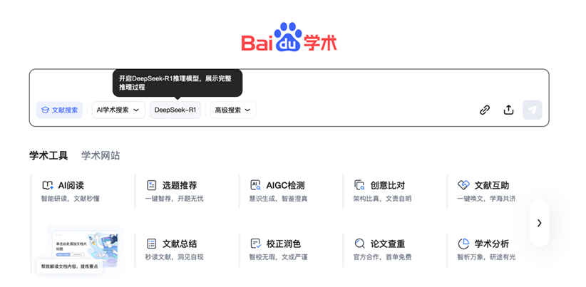 a1fd85d2-5e57-4b46-922e-e28d140d8d21.png a1fd85d2-5e57-4b46-922e-e28d140d8d21.png