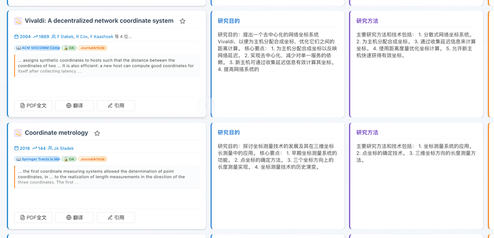 41152e1a-c364-4212-9025-a3e588fc4db4.png
