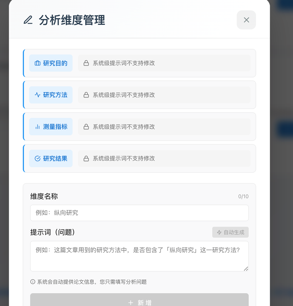 6a37adee-f3c7-4526-aee1-4ae4dcd3bf1c.png