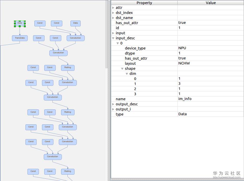 1585622816577855.png 1585622816577855.png