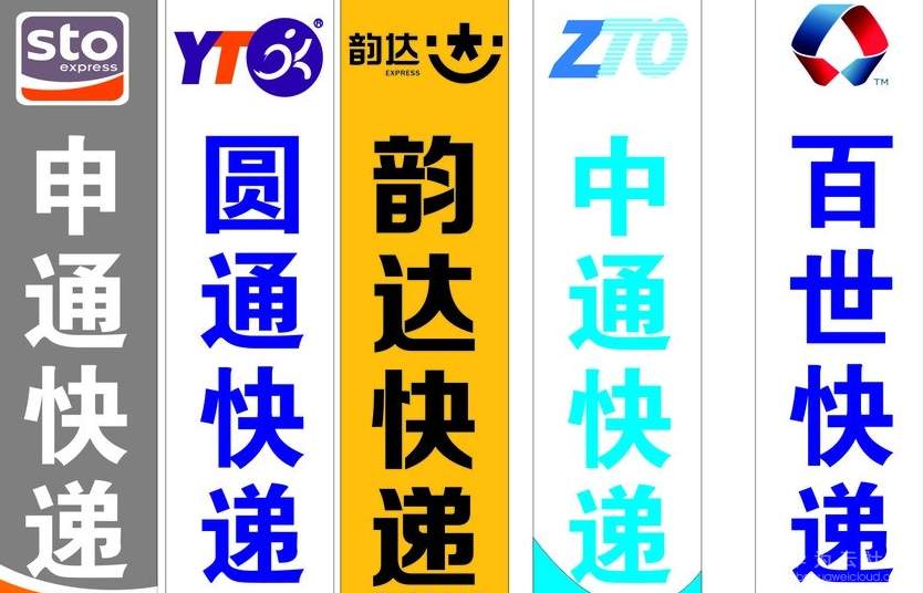 QQ截图20190725143606.png