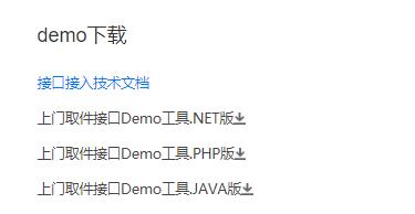 1580103431673977.jpg
