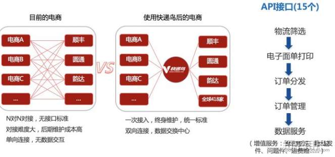 1566371375678598.png k2.png