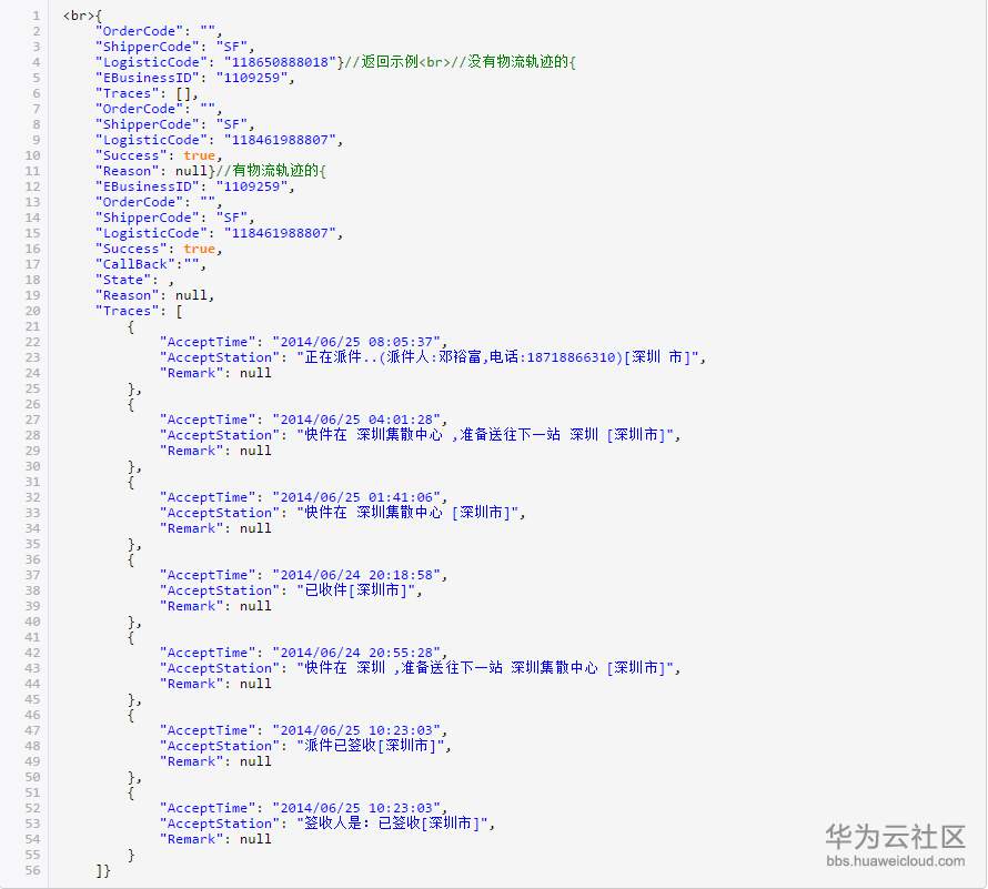 1566371414685780.png 93.png