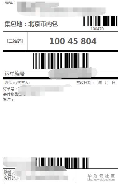 电6.png