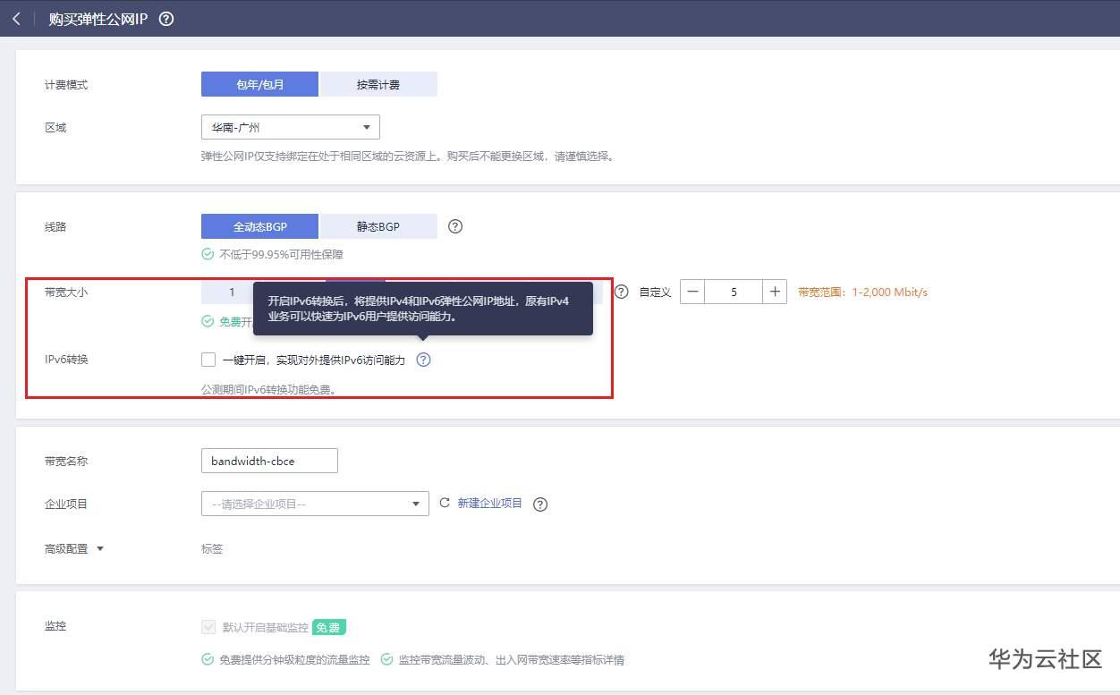 1601261252419099607.png image.png