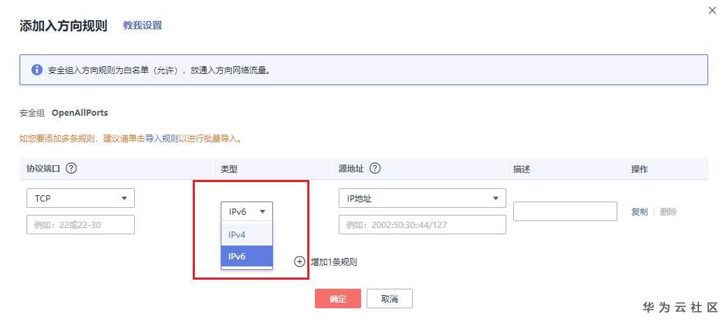 1601261362072060399.png image.png