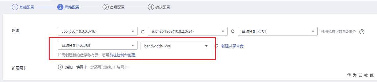 1601261447832093096.png image.png