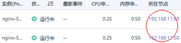 7.png