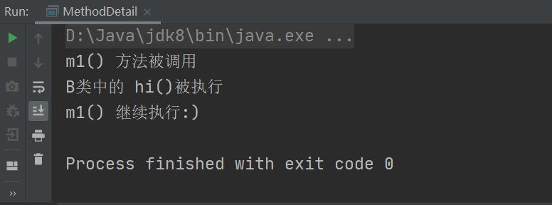 QQ图片20221014212656.png