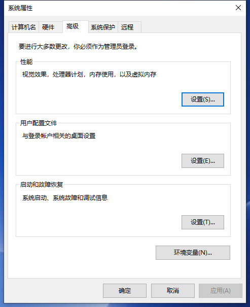QQ图片20220919133506.png